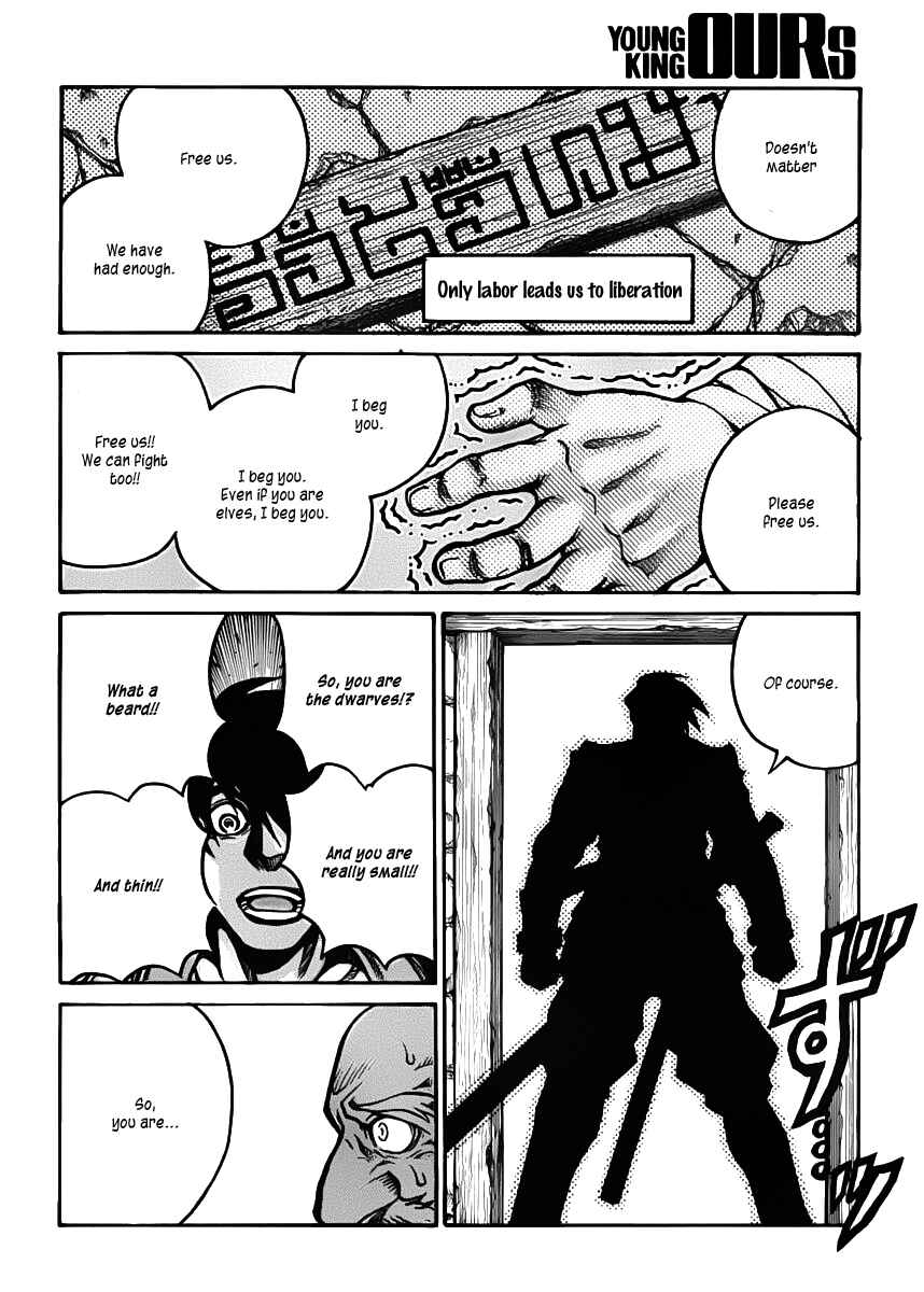 Chapter 31 - Page 6