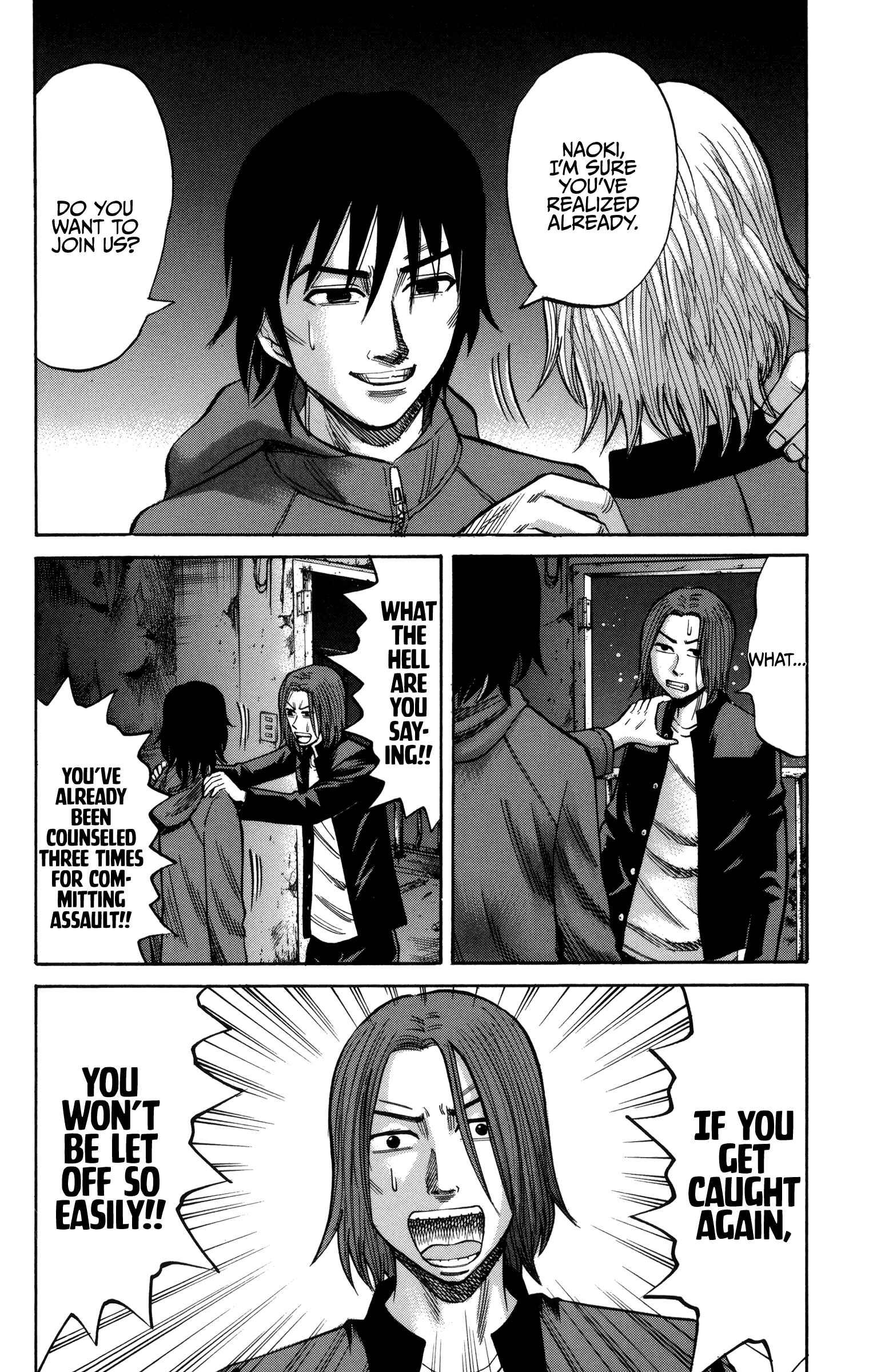 Chapter 53 - Page 17