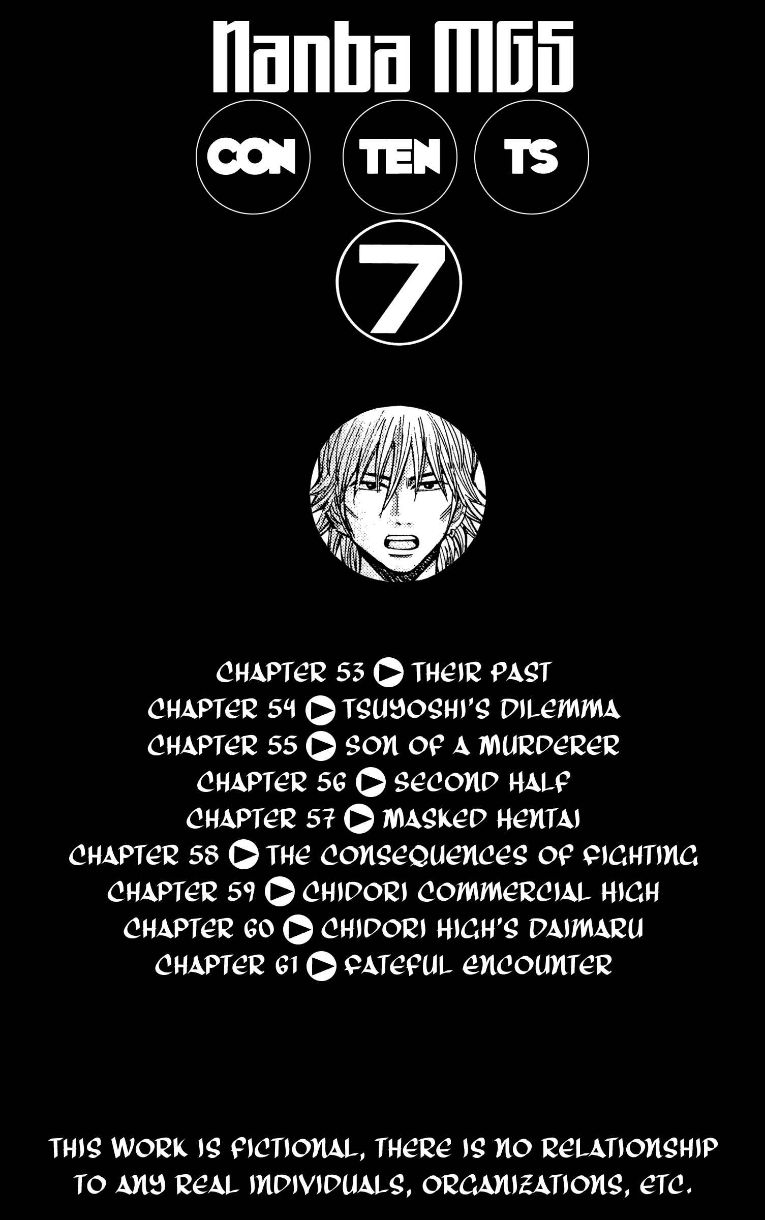 Chapter 53 - Page 6