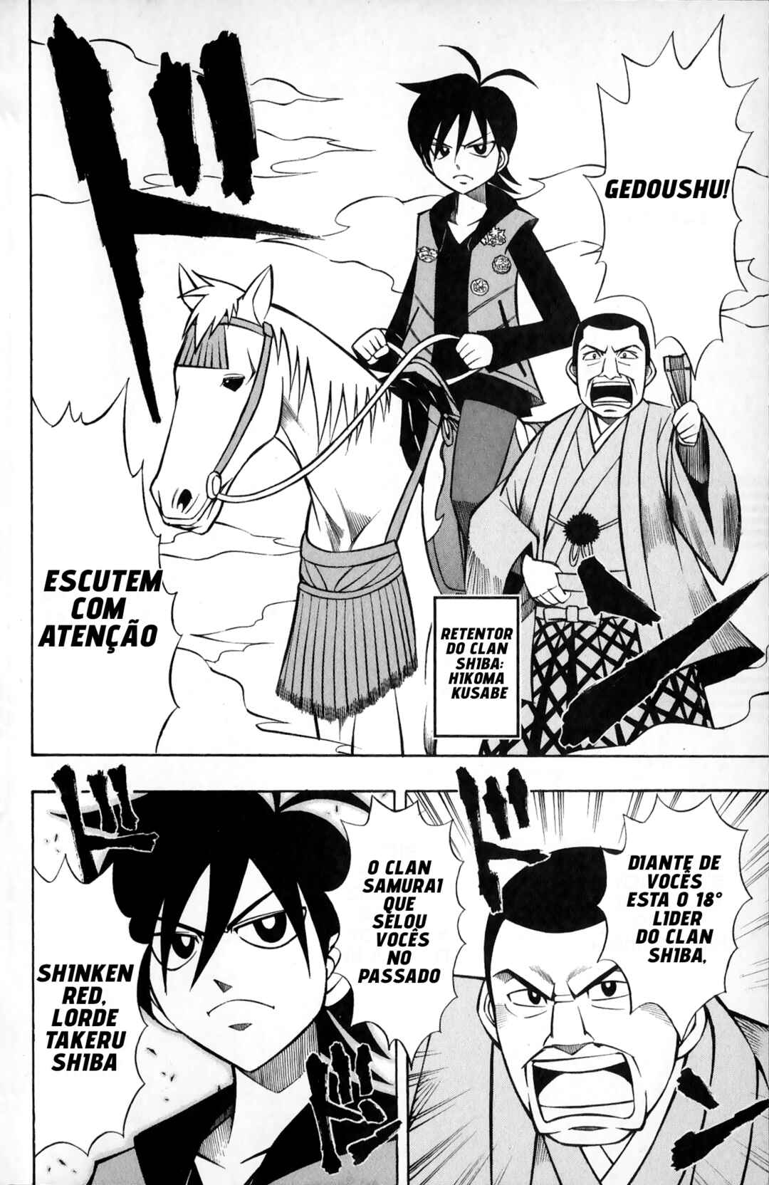 Chapter 1 - Page 4