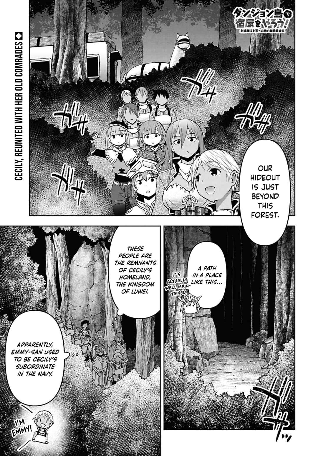 Chapter 60 - Page 2