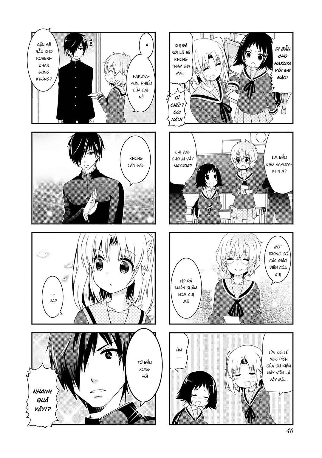Chapter 107 - Page 4