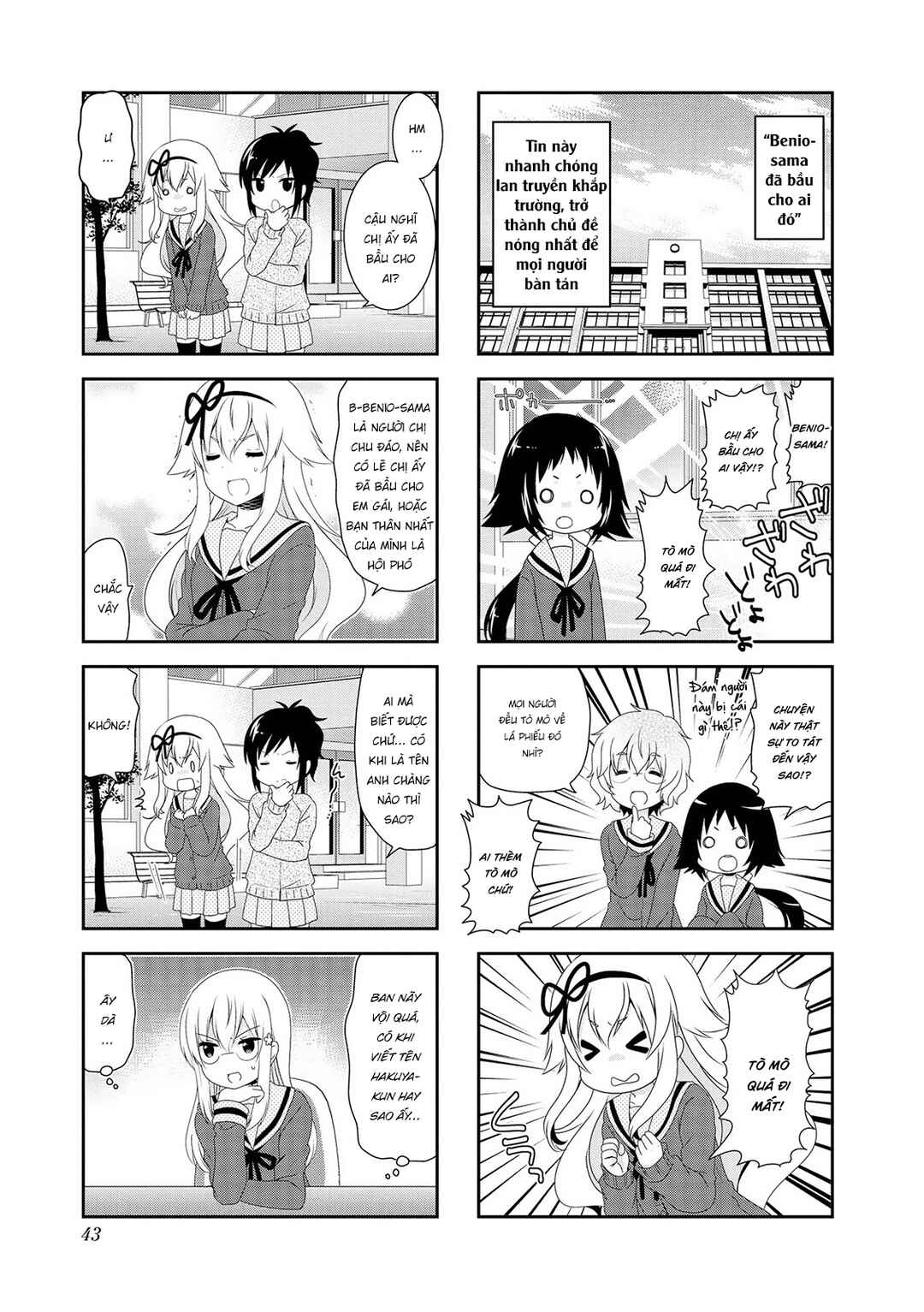 Chapter 107 - Page 7