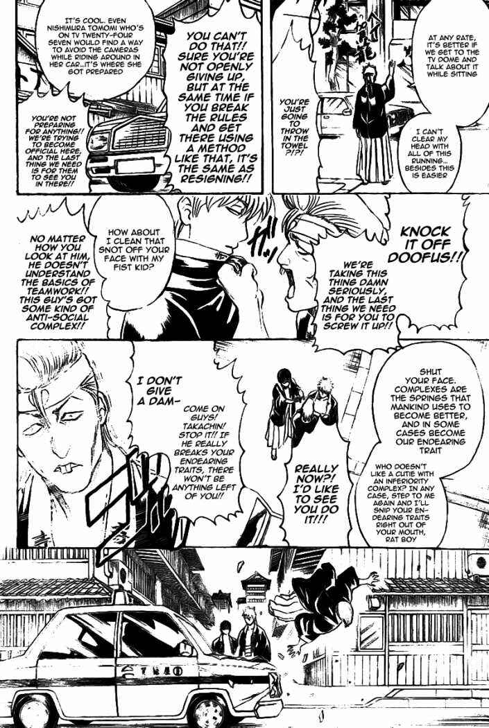 Chapter 240 - Page 16