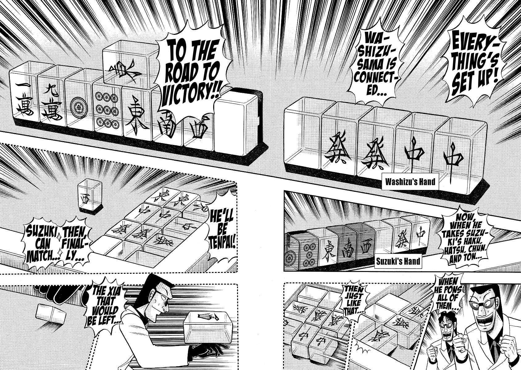 Chapter 291 - Page 14