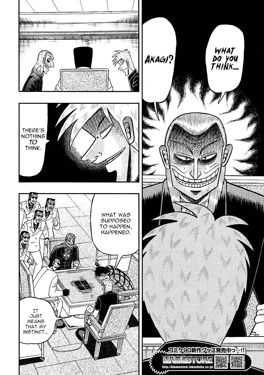 Chapter 291 - Page 16