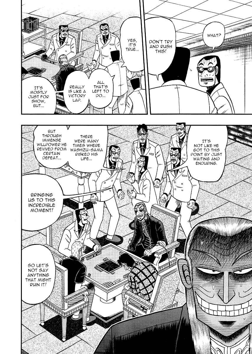 Chapter 291 - Page 18