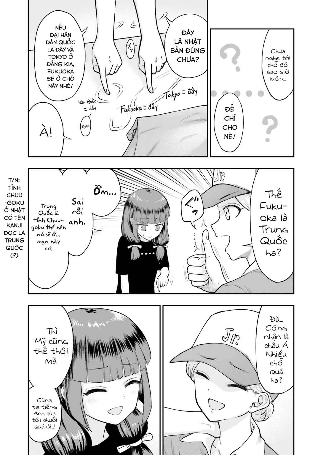 Chapter 5.1 - Page 17