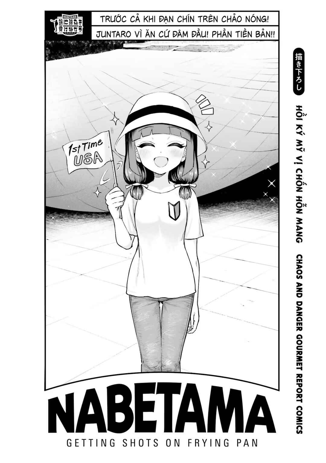 Chapter 5.1 - Page 2