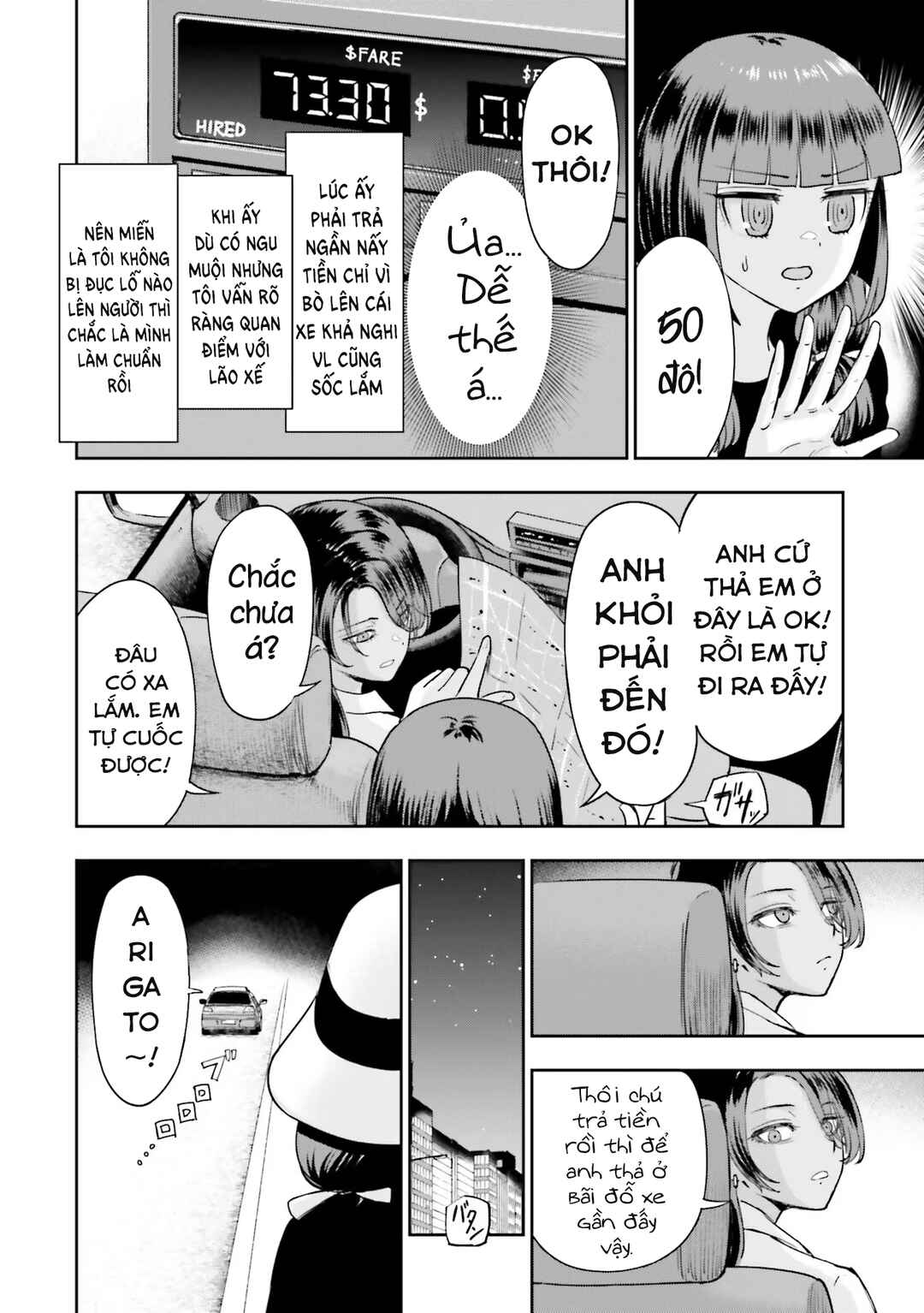 Chapter 5.1 - Page 8