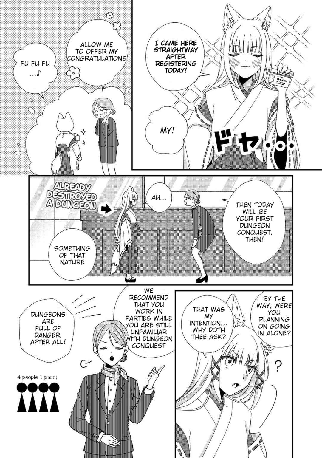 Chapter 2 - Page 18