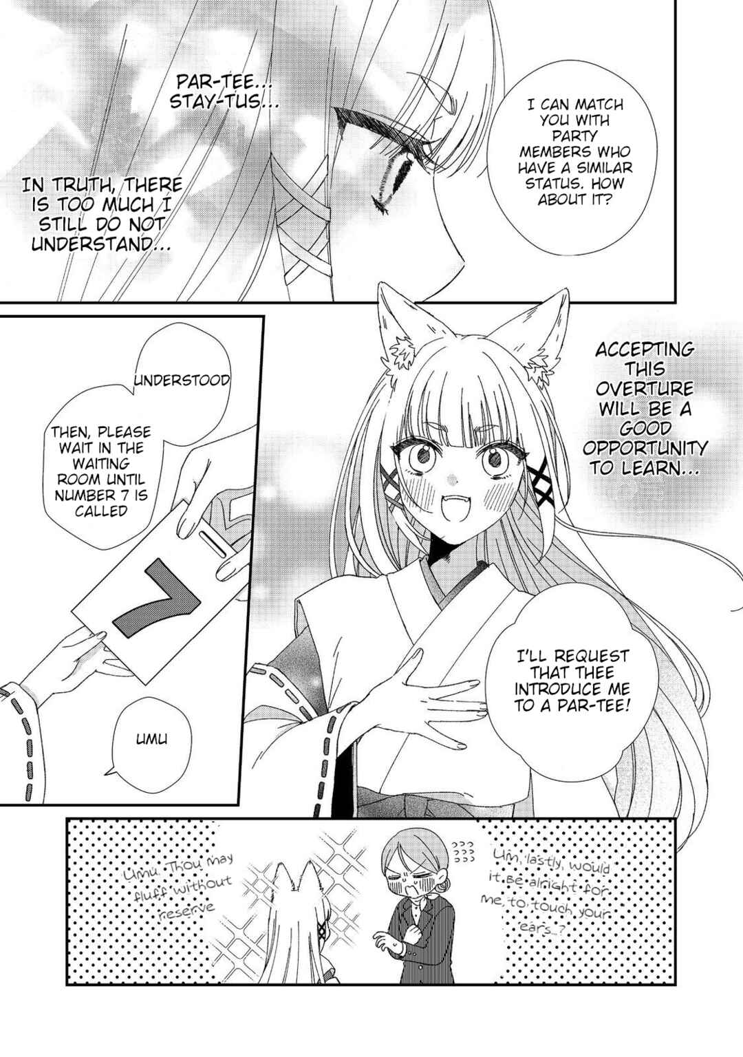 Chapter 2 - Page 19