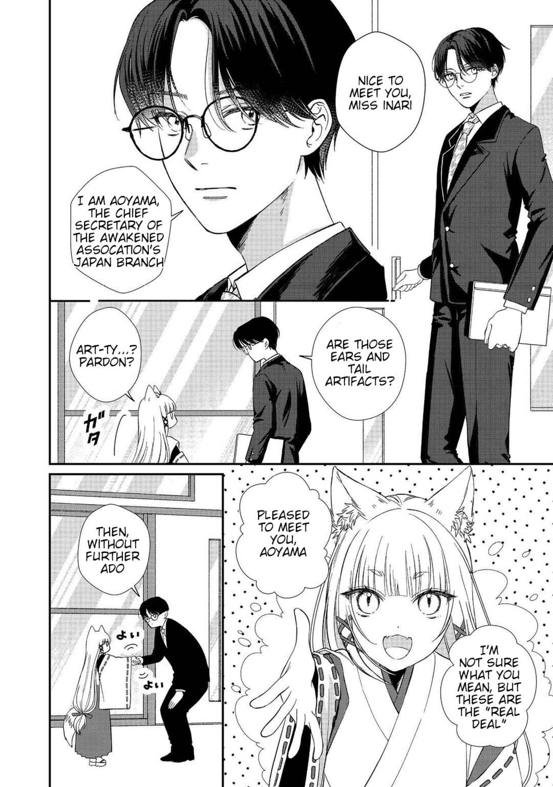 Chapter 2 - Page 2