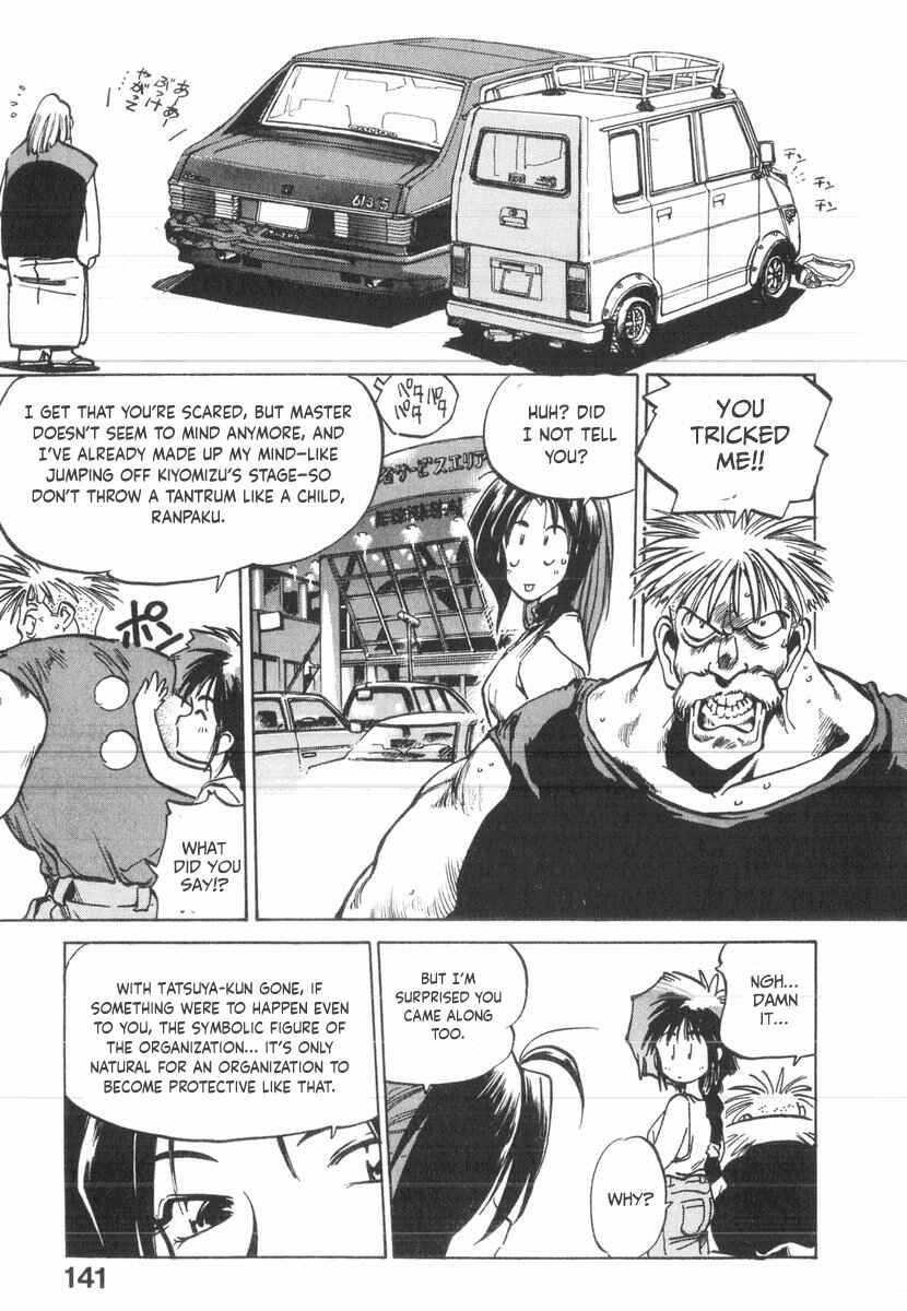 Chapter 34 - Page 10
