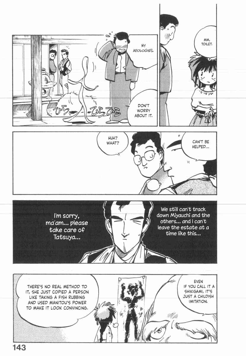 Chapter 34 - Page 12