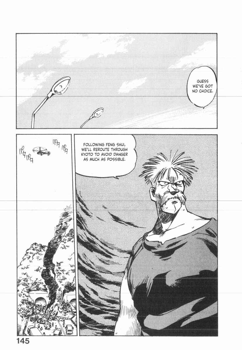 Chapter 34 - Page 14