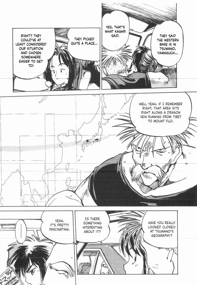 Chapter 34 - Page 6