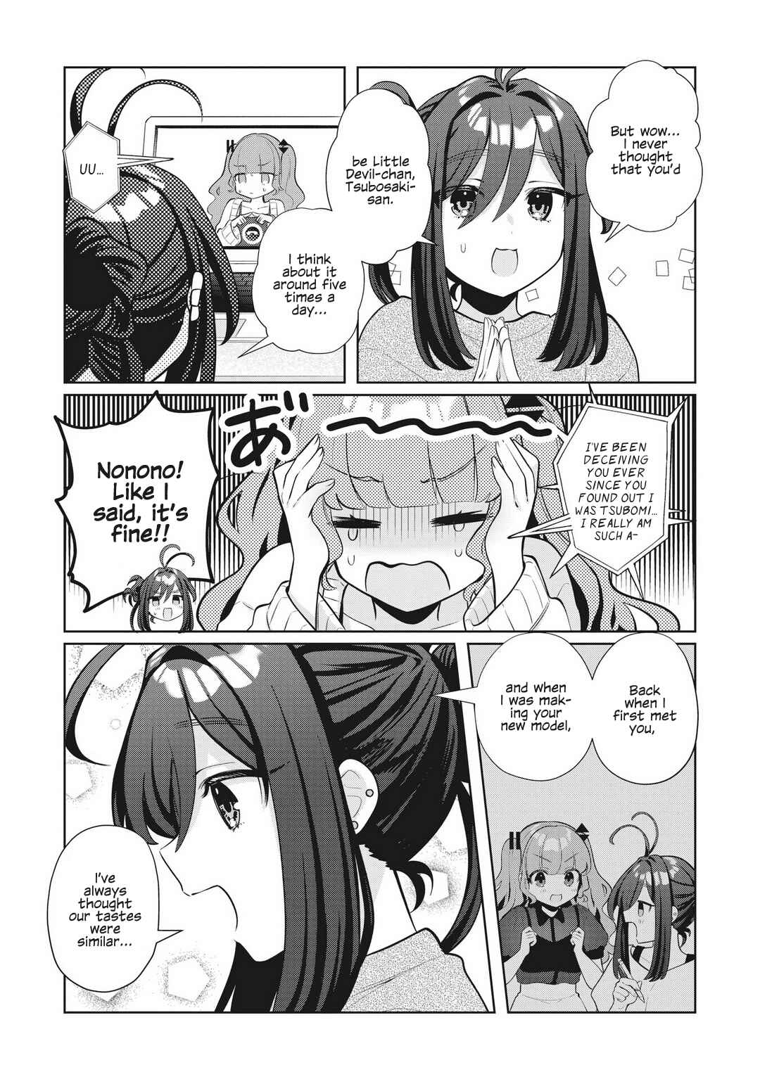 Chapter 22 - Page 3
