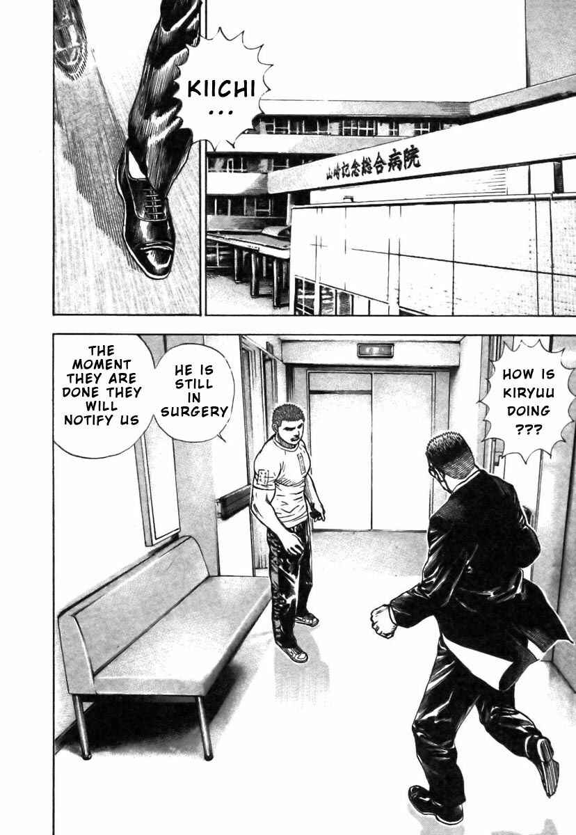 Chapter 316 - Page 8