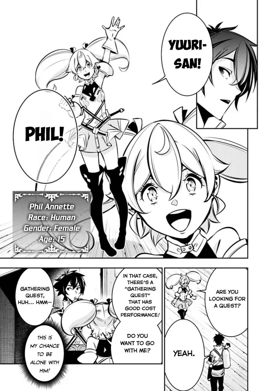 Chapter 103 - Page 13