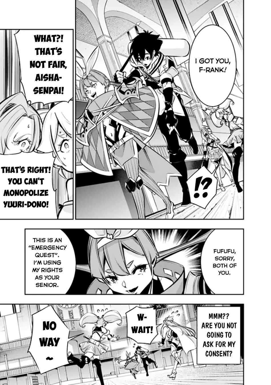 Chapter 103 - Page 17