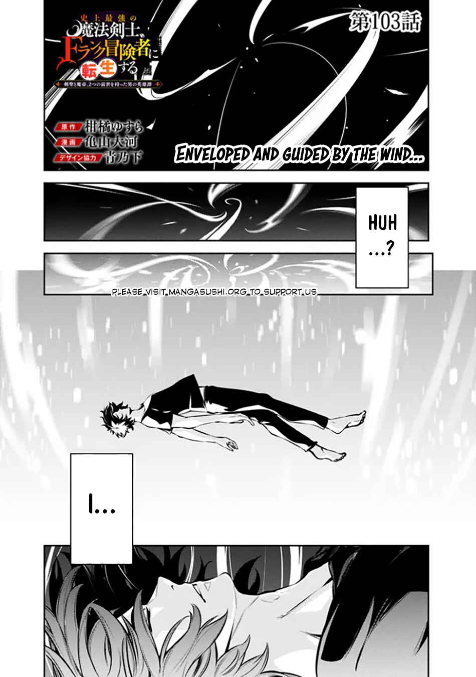 Chapter 103 - Page 2