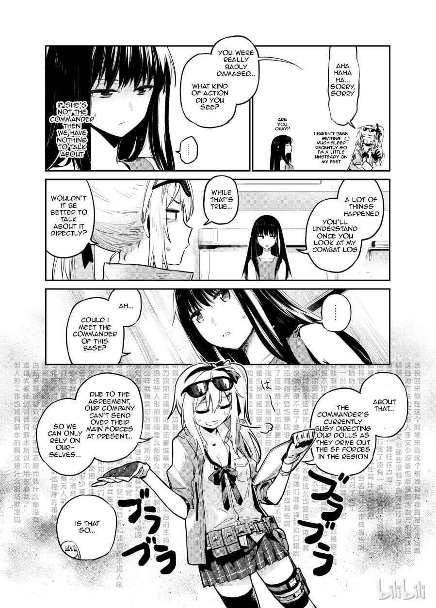 Chapter 4 - Page 5