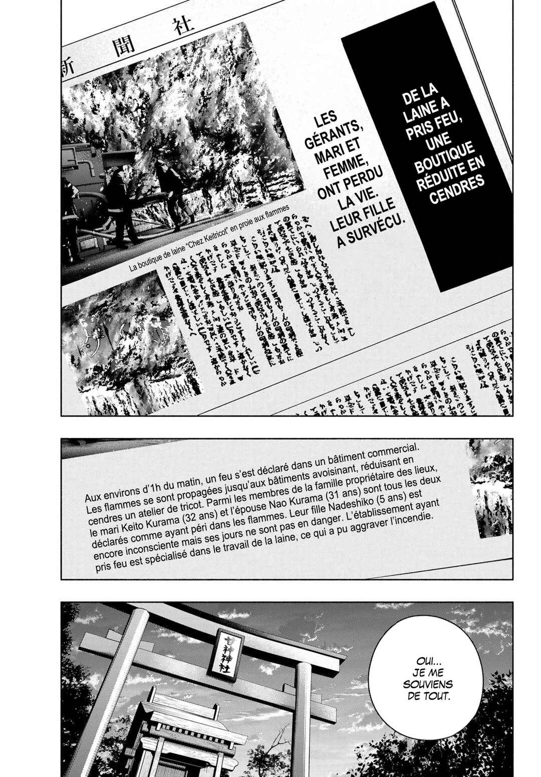 Chapter 165 - Page 12