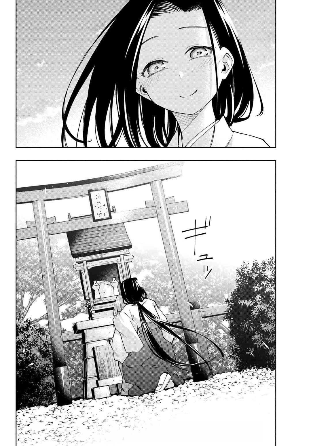 Chapter 165 - Page 18
