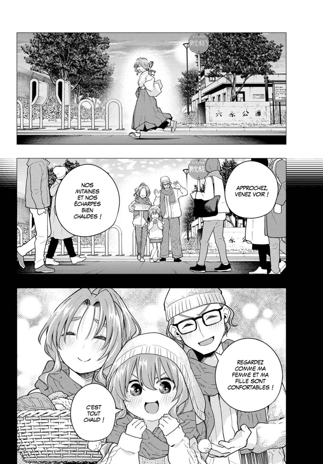 Chapter 165 - Page 3