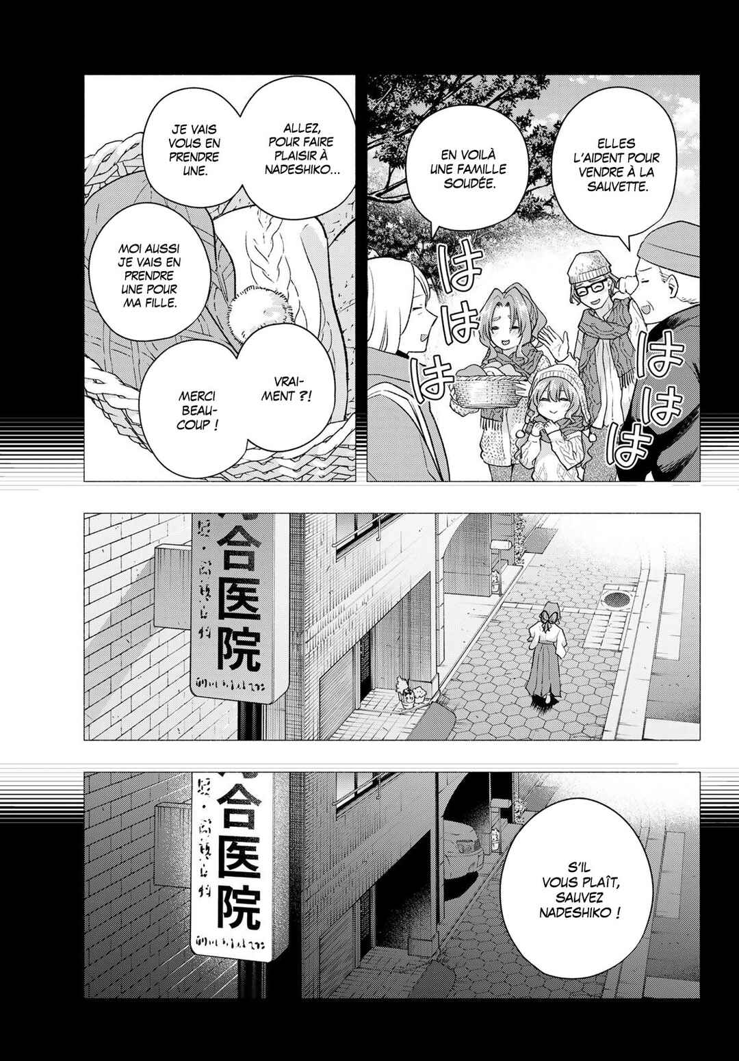 Chapter 165 - Page 4