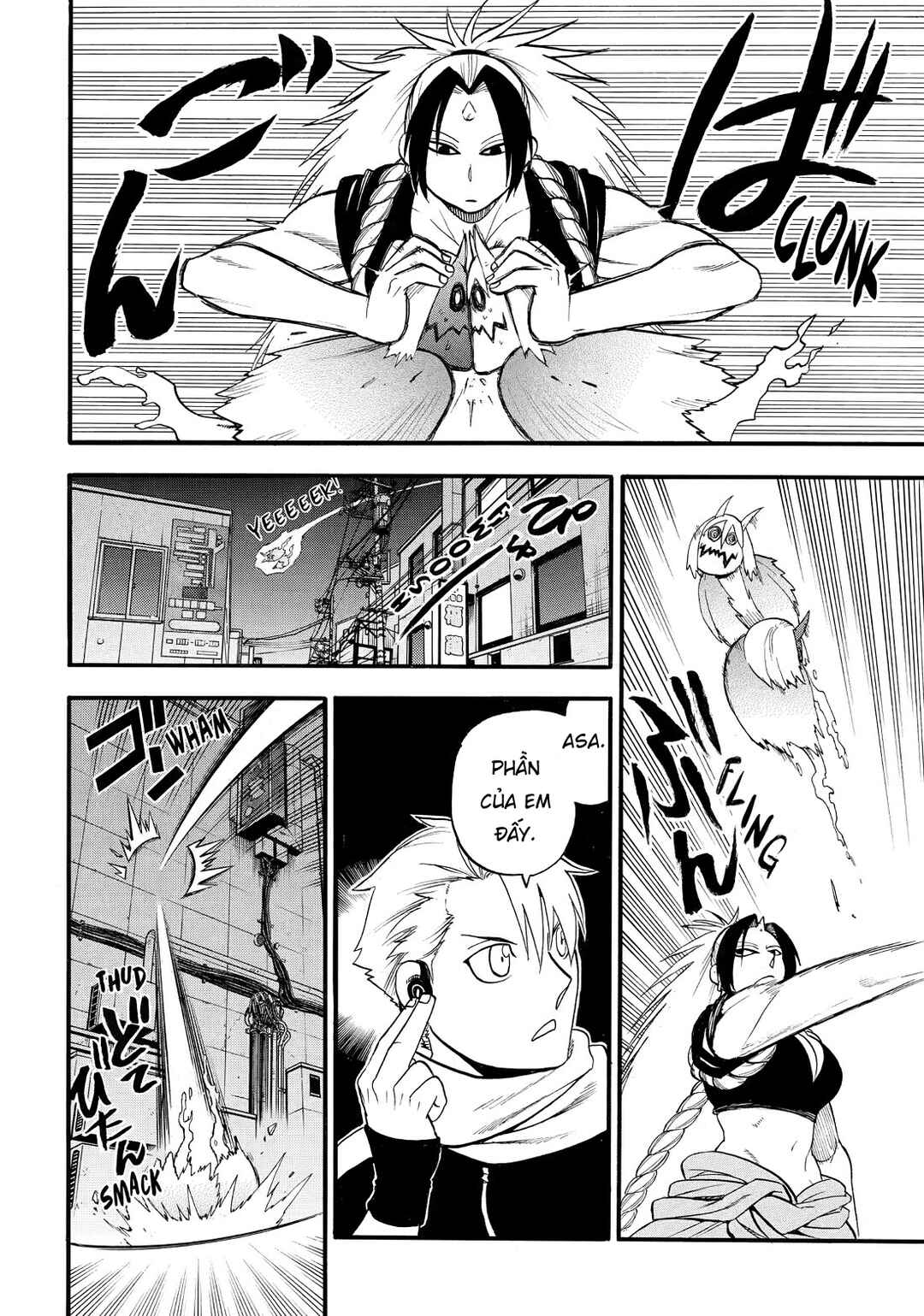 Chapter 42 - Page 16
