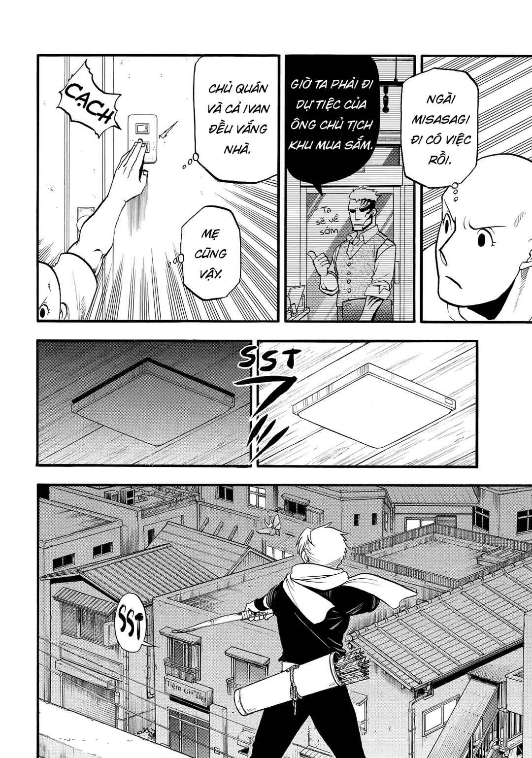 Chapter 42 - Page 2