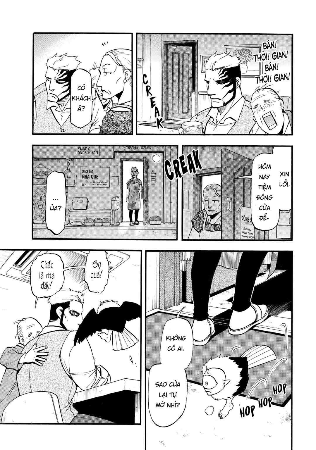 Chapter 42 - Page 23