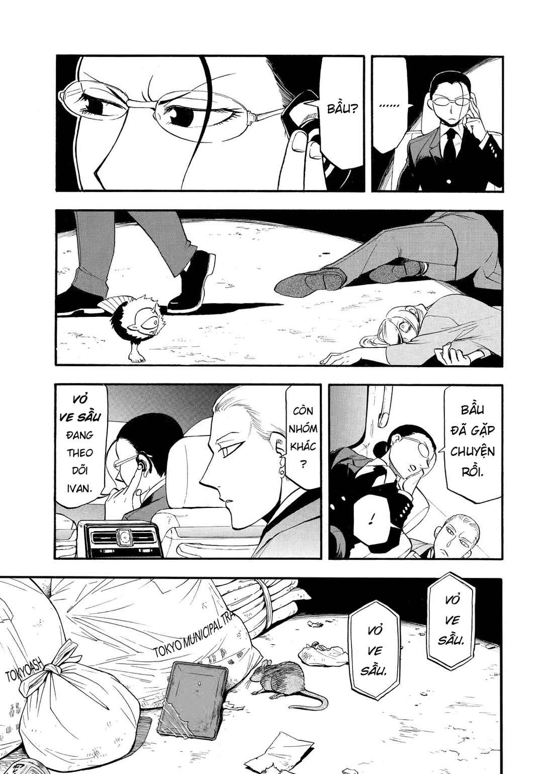 Chapter 42 - Page 25