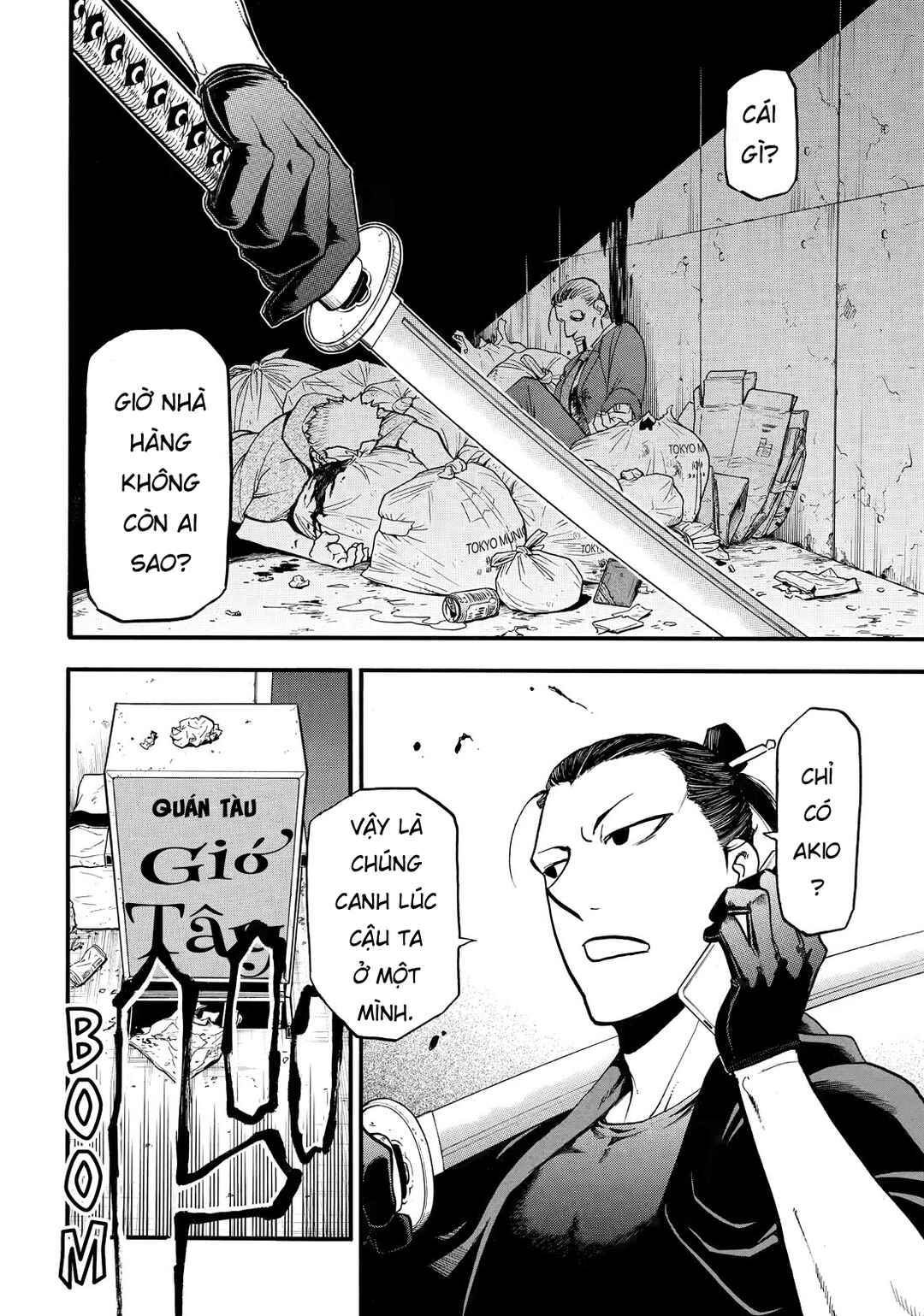 Chapter 42 - Page 26