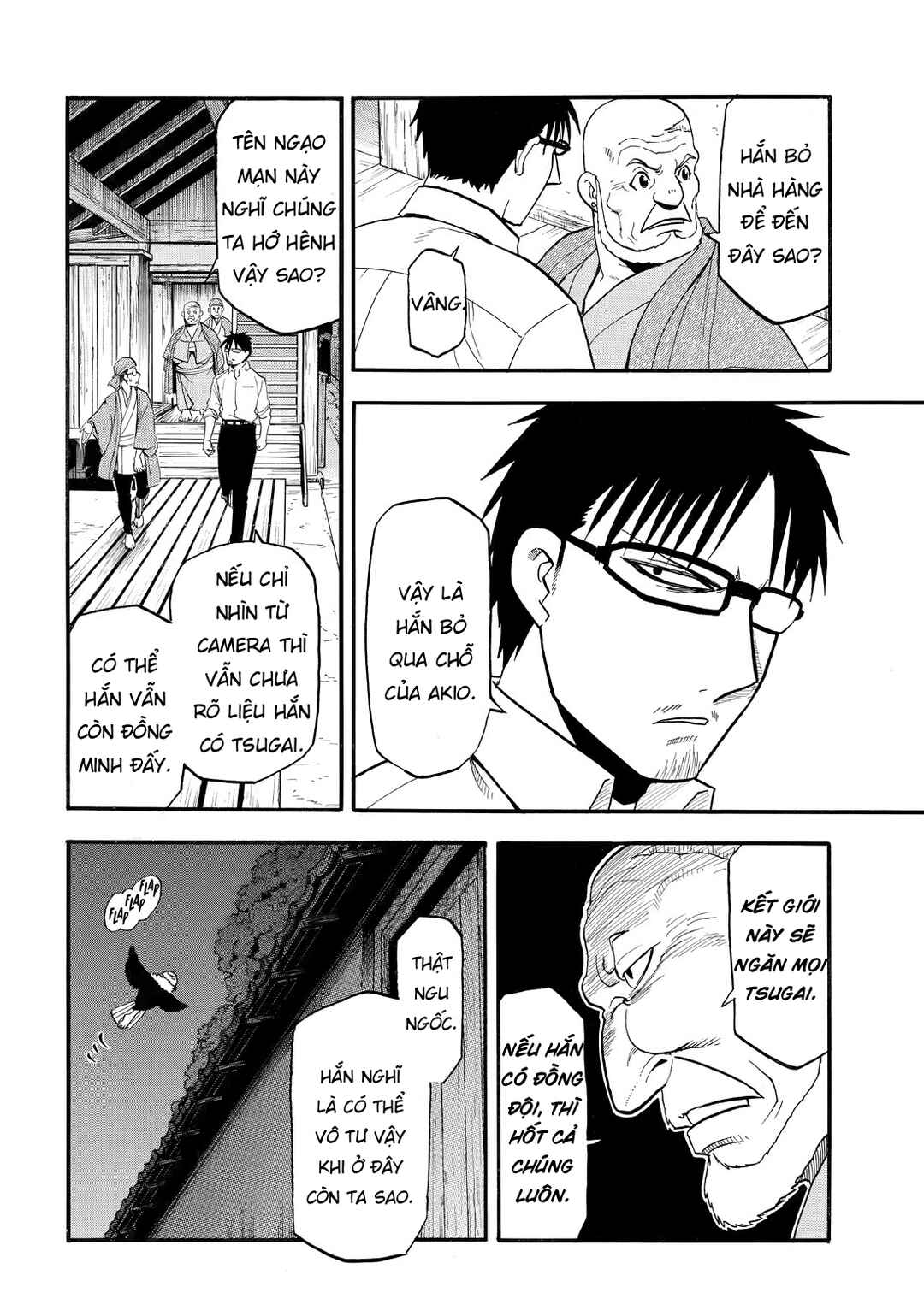 Chapter 42 - Page 38