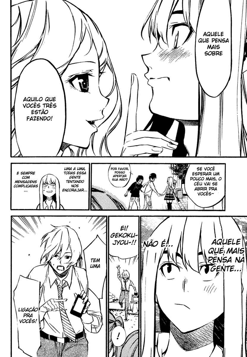 Chapter 58 - Page 4