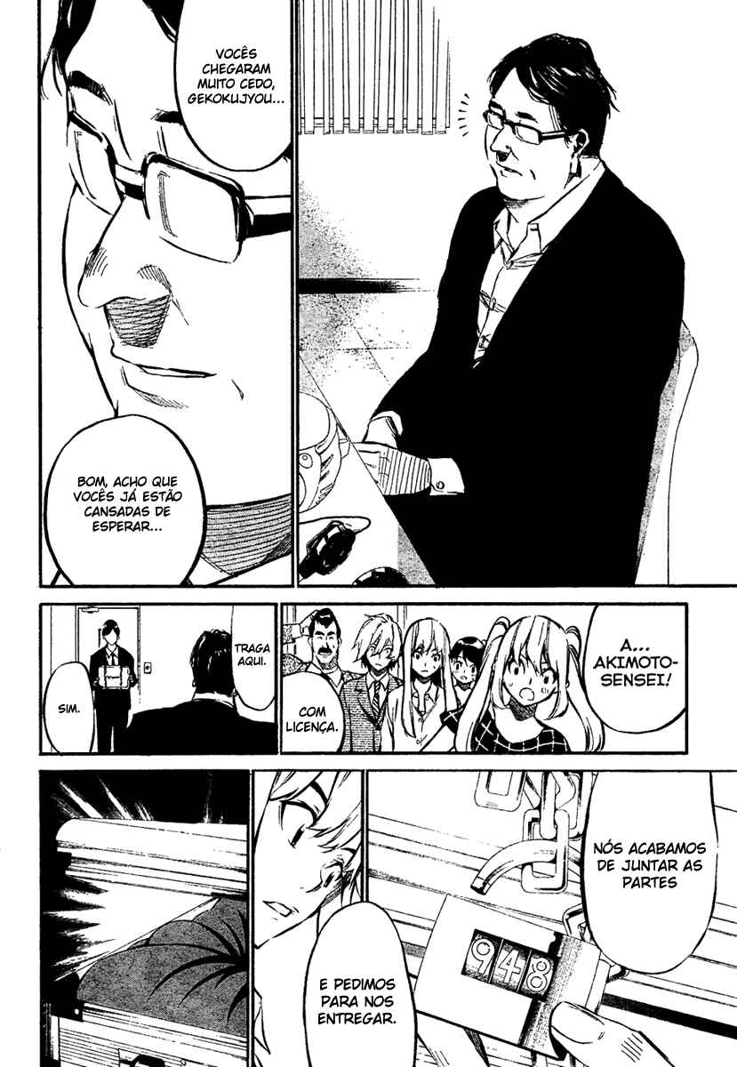 Chapter 58 - Page 6
