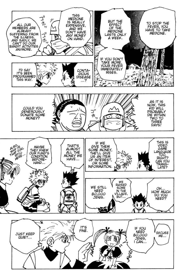 Chapter 135 - Page 5