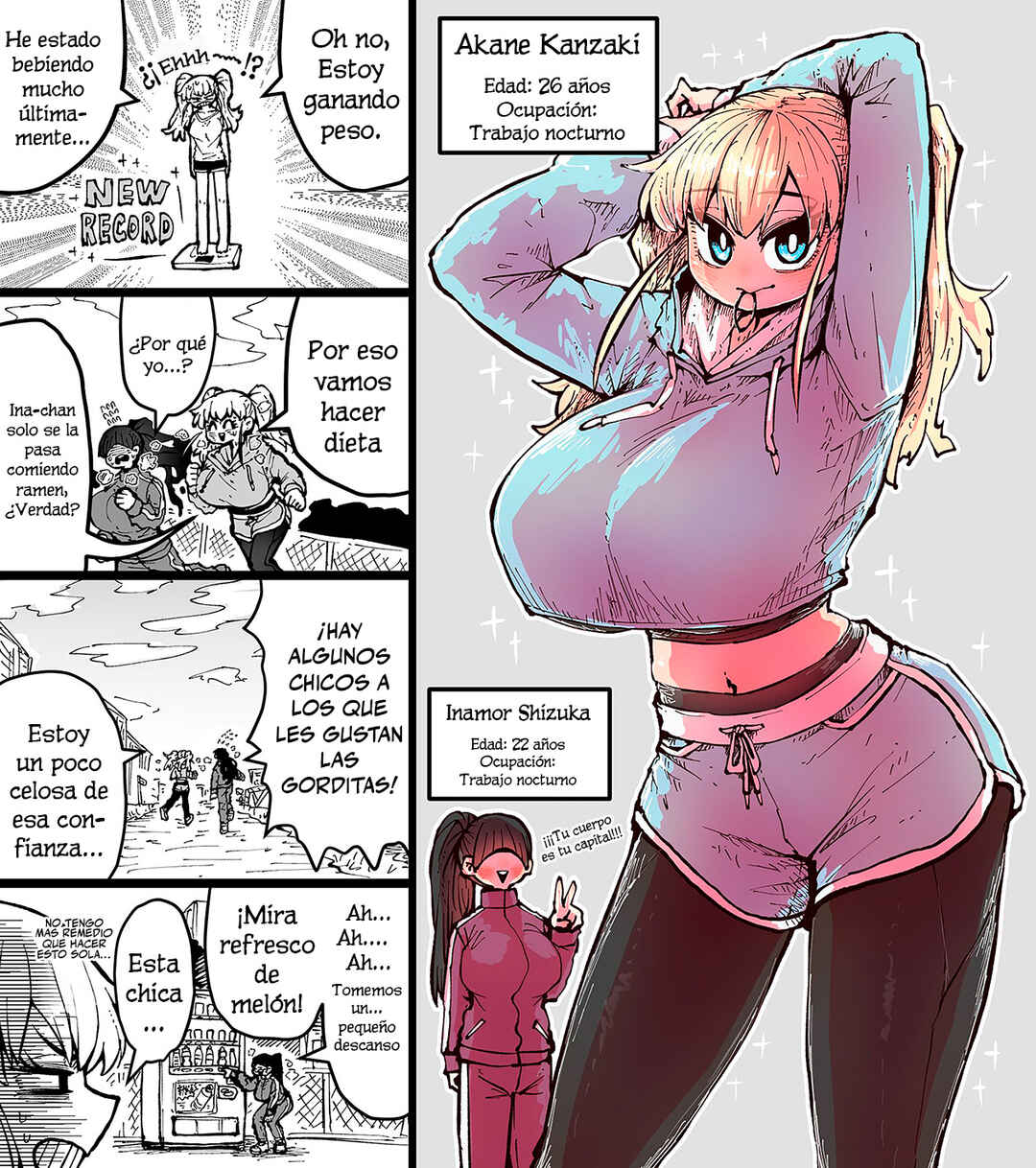 Chapter 2 - Page 1