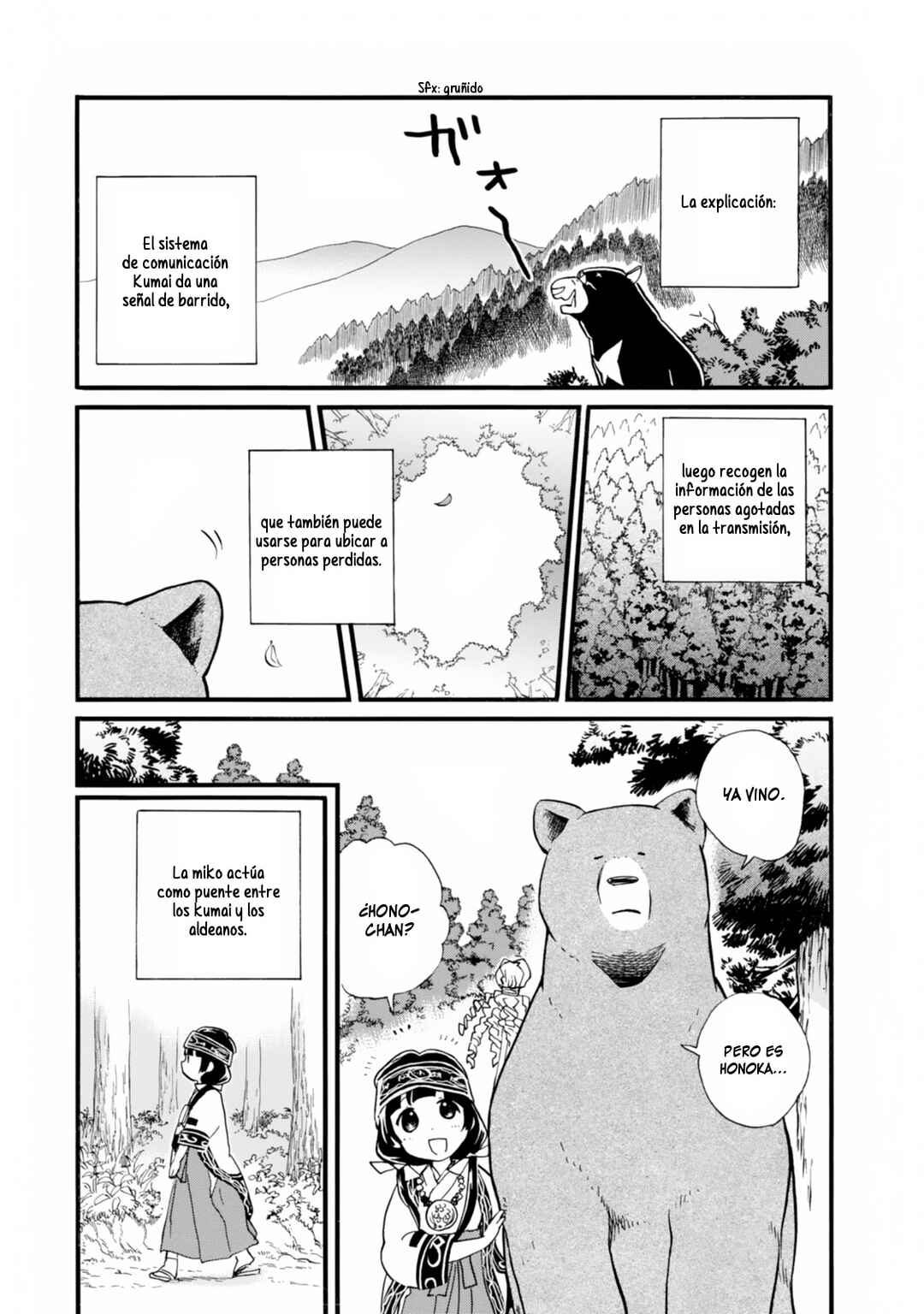 Chapter 42 - Page 12