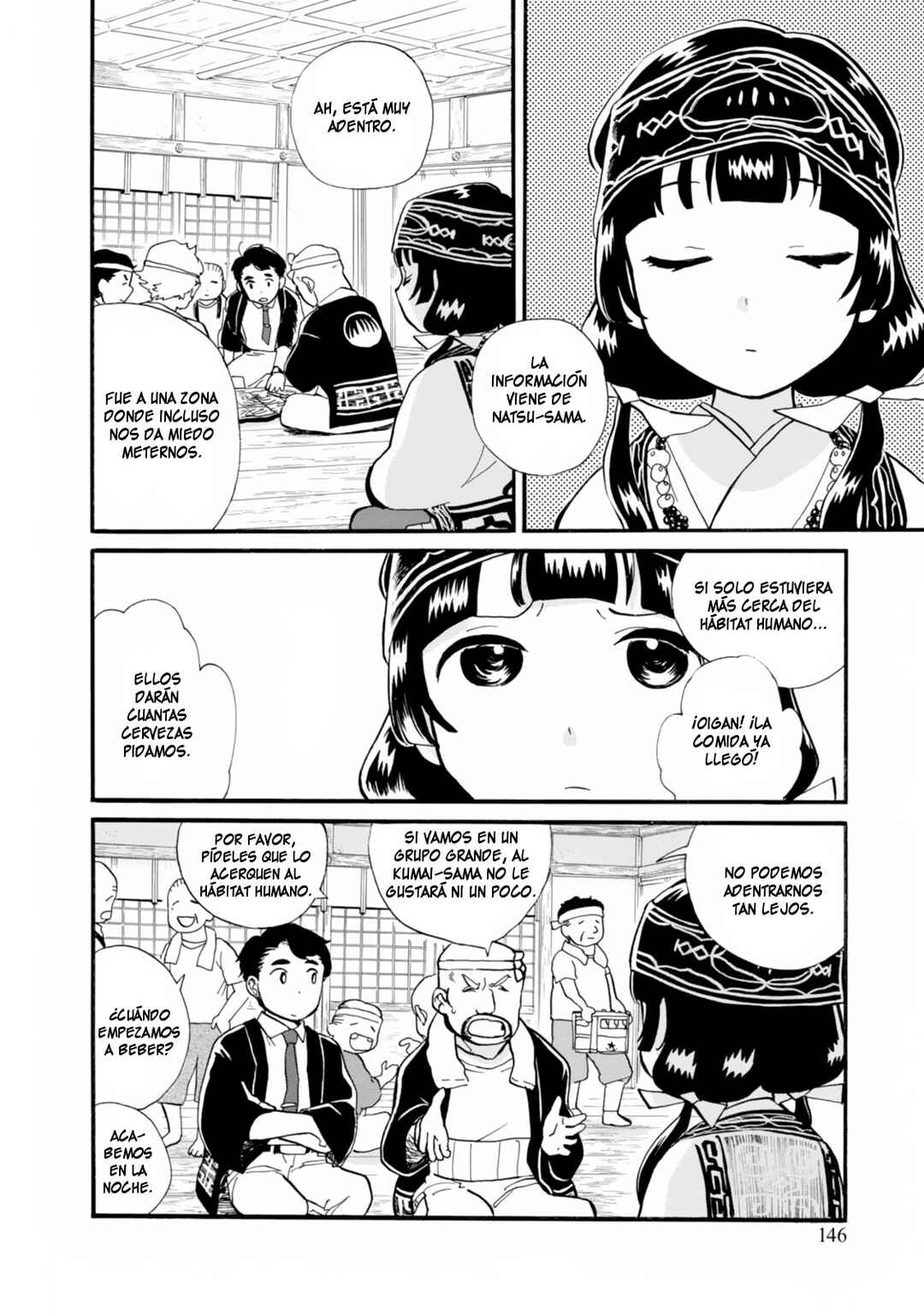 Chapter 42 - Page 13