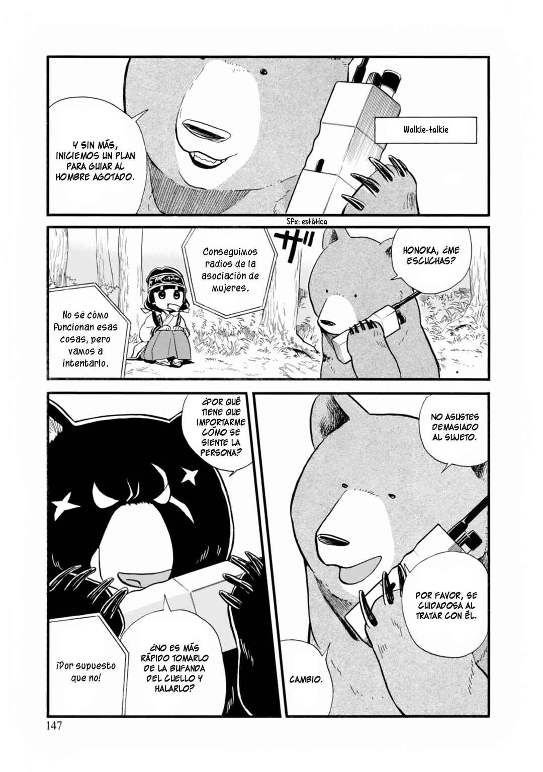 Chapter 42 - Page 14
