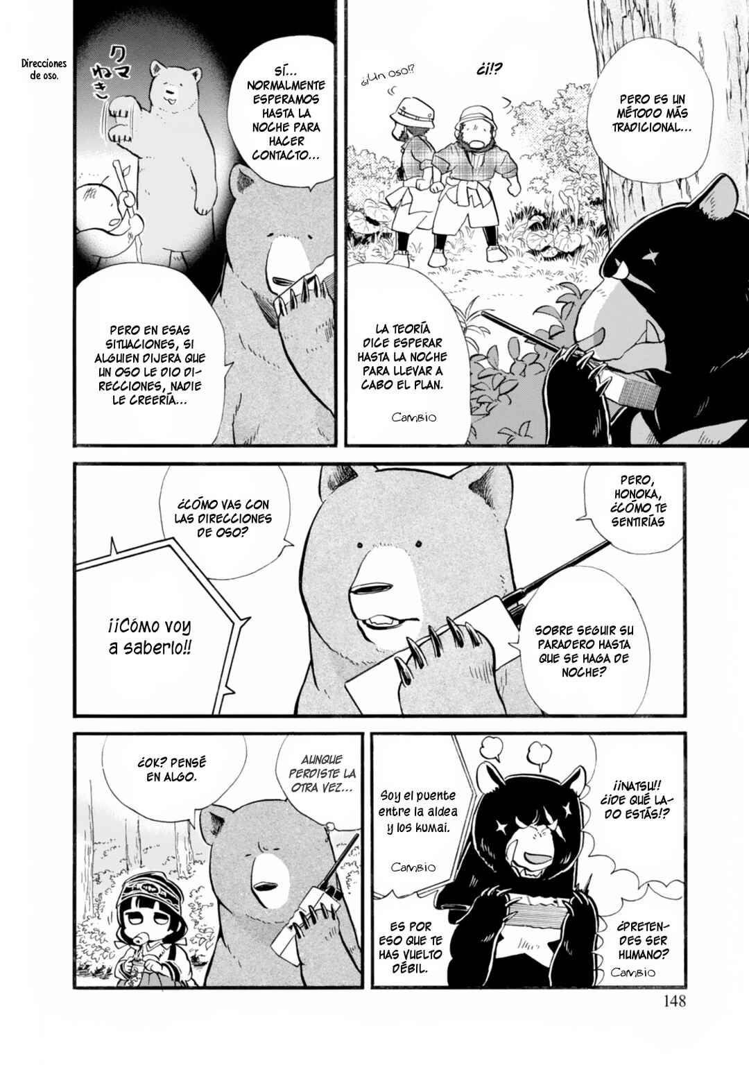 Chapter 42 - Page 15