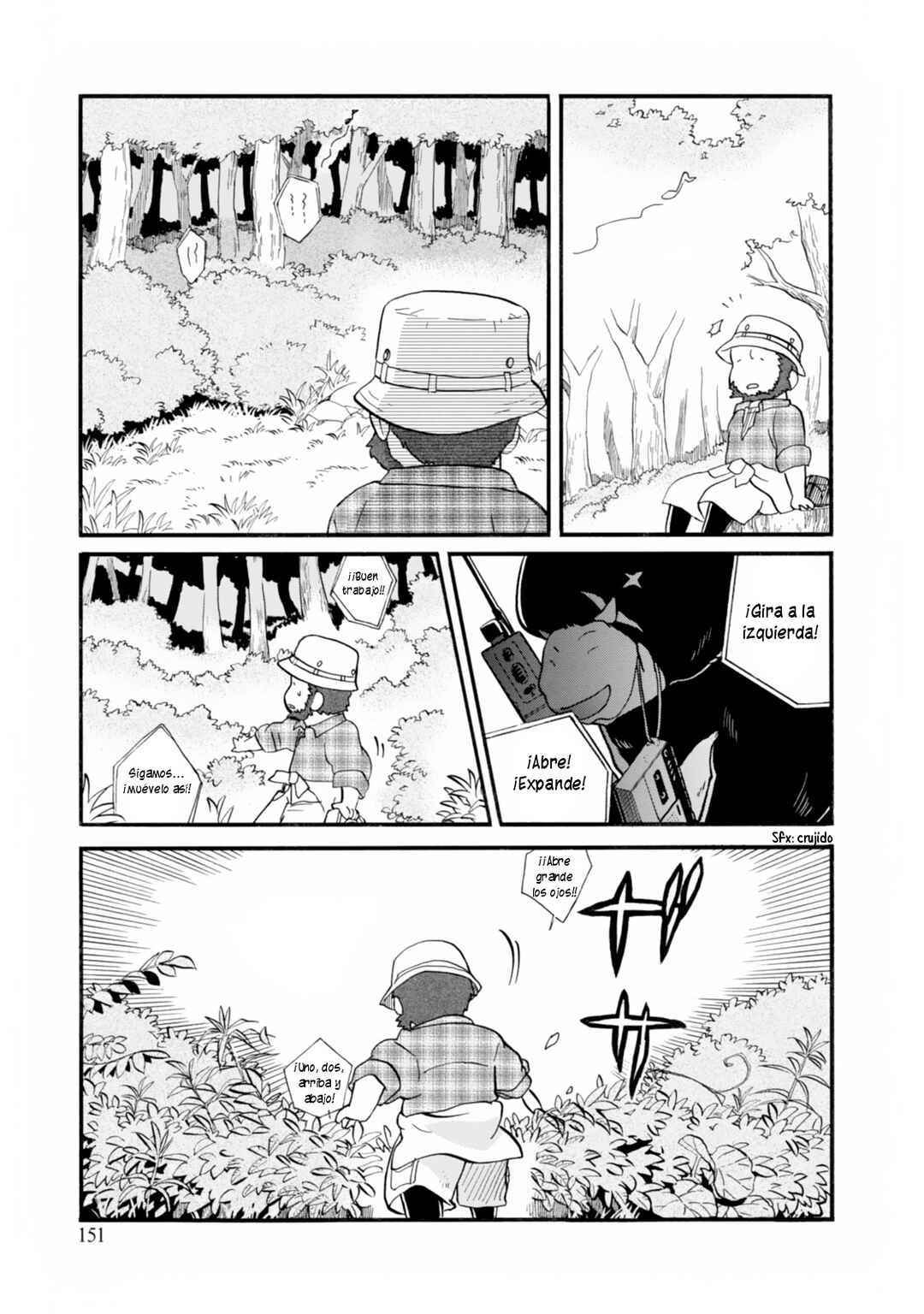 Chapter 42 - Page 18