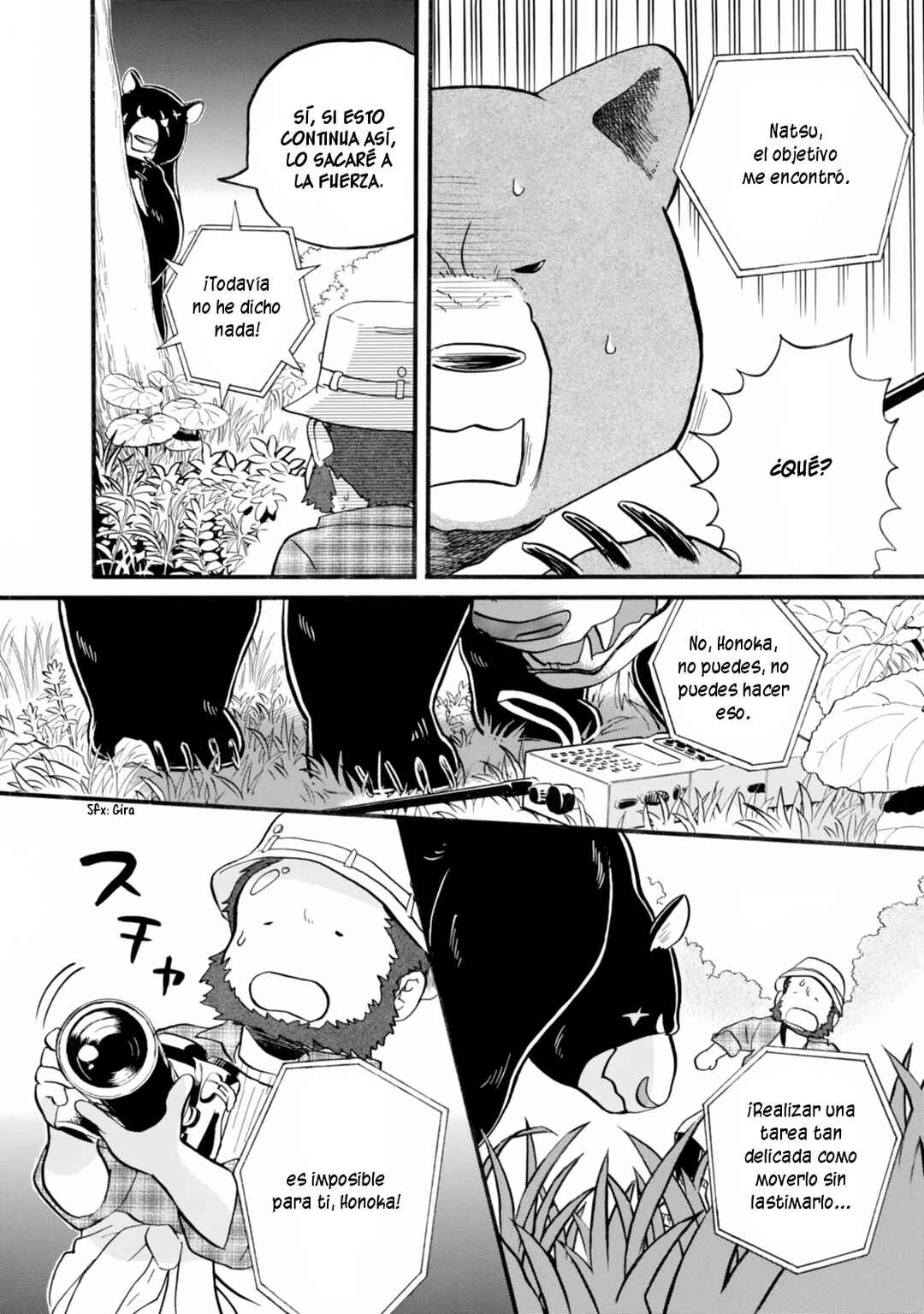 Chapter 42 - Page 21