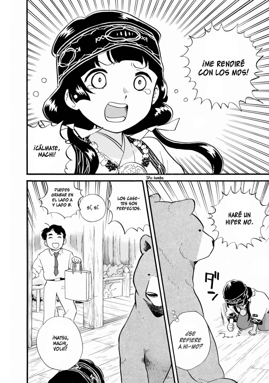Chapter 42 - Page 6