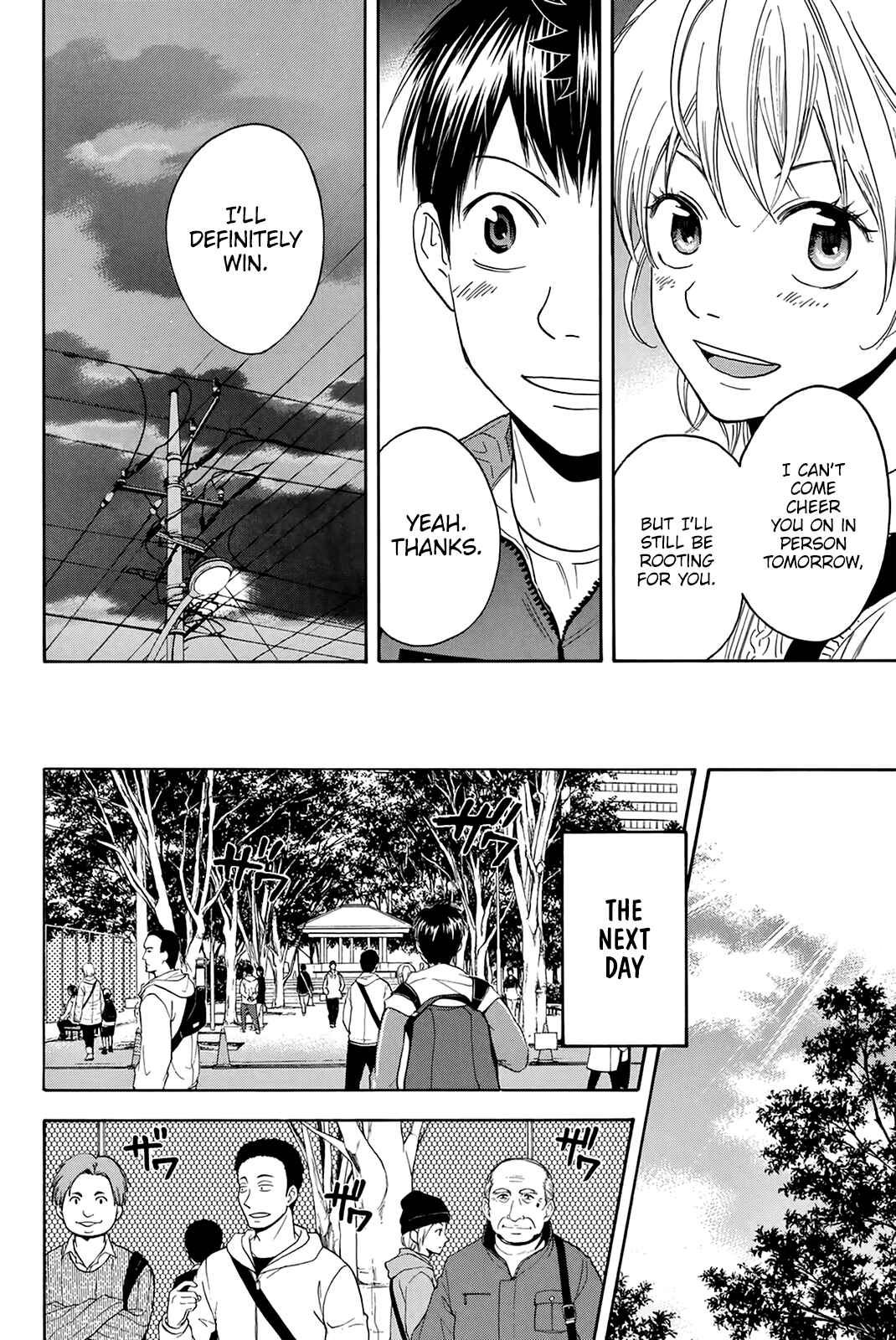 Chapter 302 - Page 13