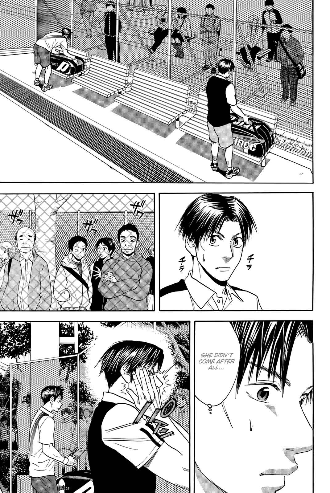 Chapter 302 - Page 14